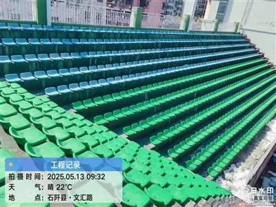 Tribuna Móvil Independiente